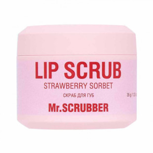 Cкраб для губ Lip Scrub Strawberry Sorbet с ароматом клубничного сорбета 35 гр